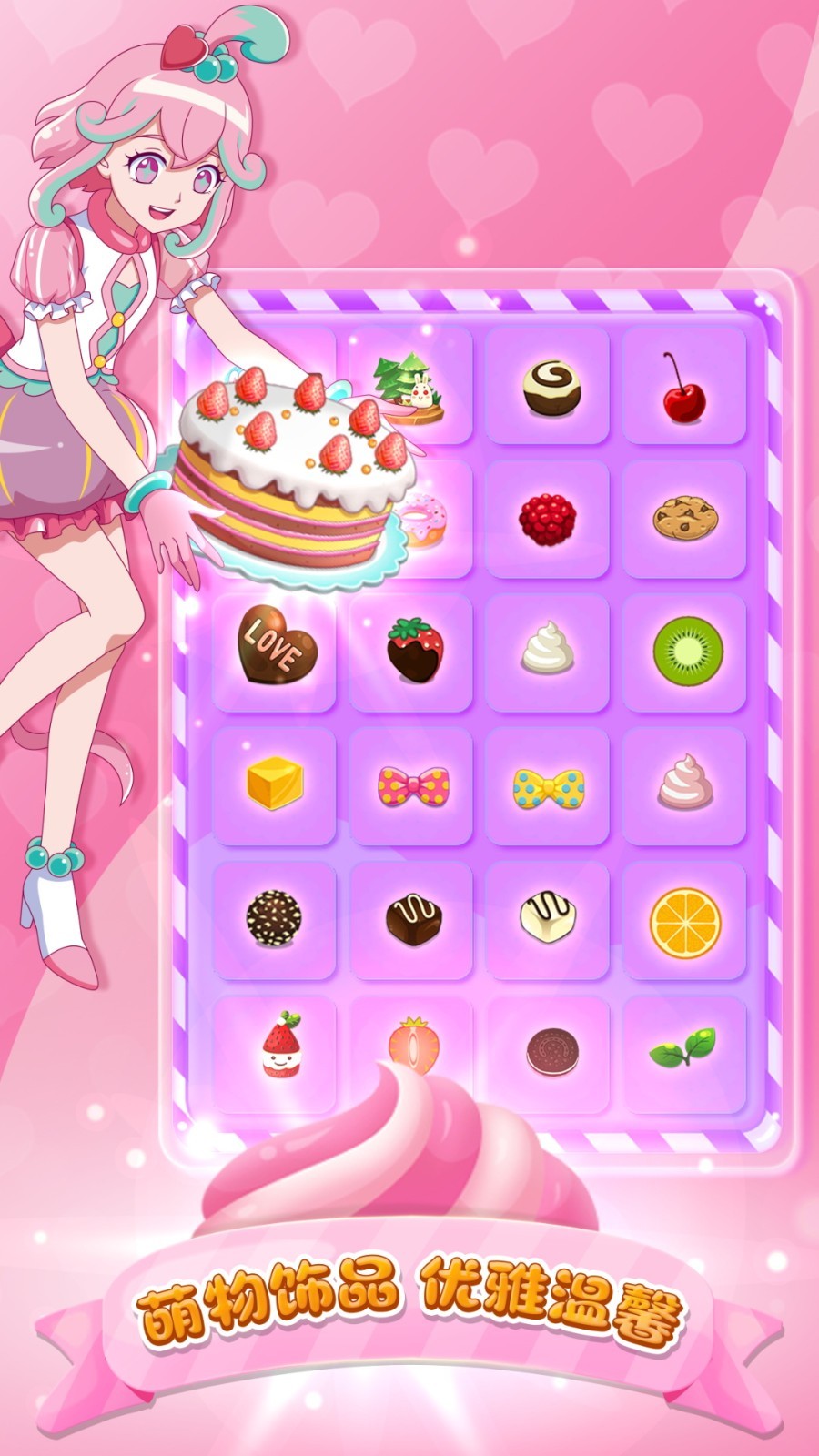 ������Сħ����ζ������ɫ�����޽������