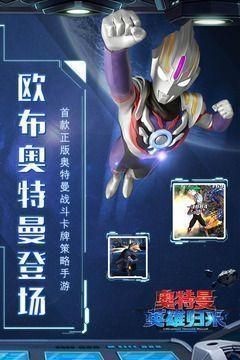 ������Ӣ�۹�������MOD�޸���2024����