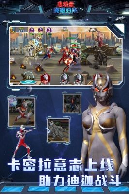 ������Ӣ�۹�����ɫ����ѳ�ֵ