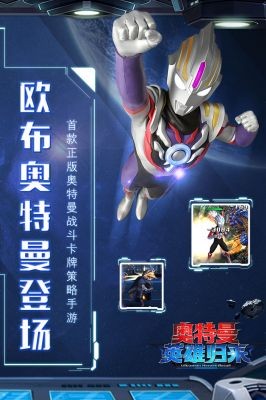 ������Ӣ�۹�����ɫ����ѳ�ֵ