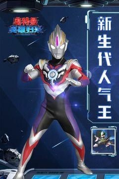 ������Ӣ�۹�������MOD�޸���2024����