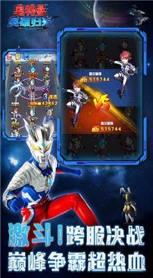 ������Ӣ�۹���Сy����������