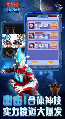 ������Ӣ�۹���Сy����������