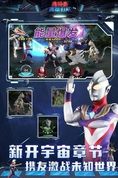 ������Ӣ�۹�����ɫ��������ʯ����