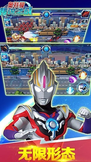 ��������˵֮ս��ɫ�����޽��������ʯ����