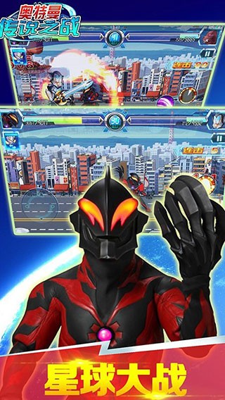 ��������˵֮ս��ɫ��������ʯ��������