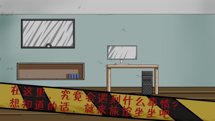 ��Ӱ��6��ʧ֮����������