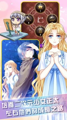 ������3���޽����Ѱ�����