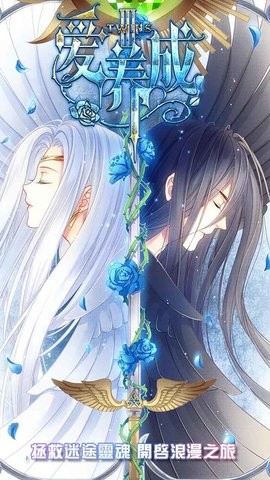 ������3���޽����Ѱ�����