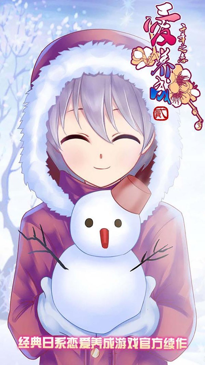 ������2��ɫ�����޽��