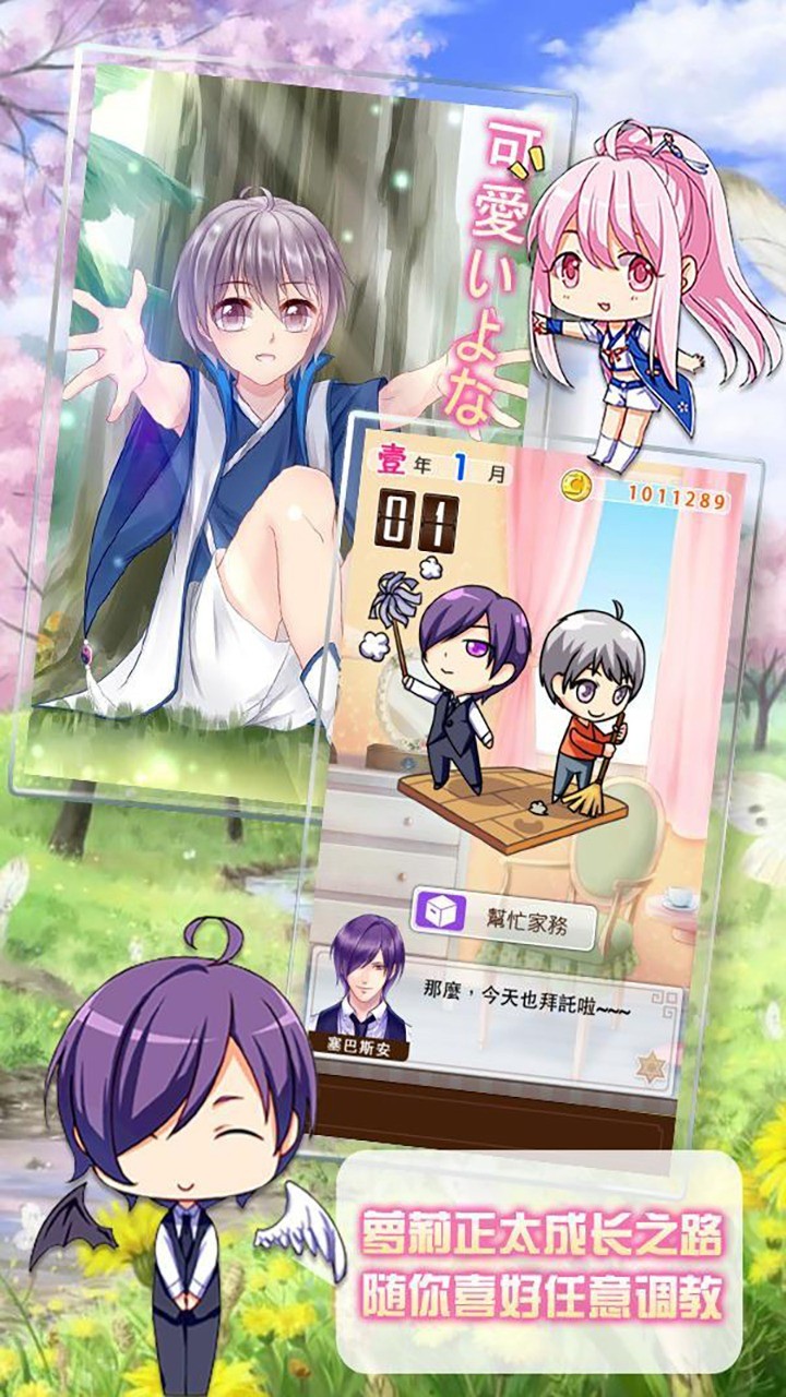 ������2��ɫ�����޽��