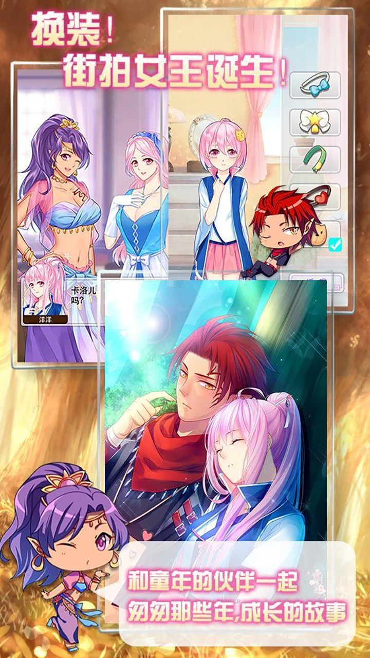 ������2��ɫ�����޽��