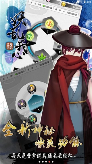 ������4��ɫ�����޽��