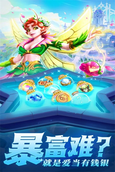 ��֮�����ٷ�����