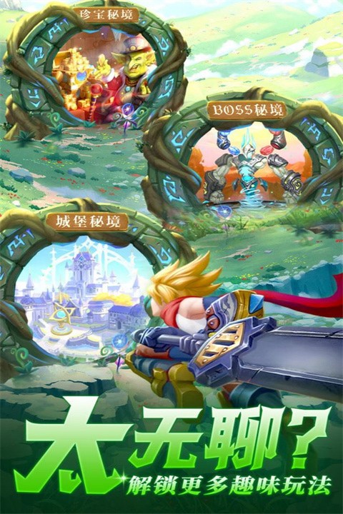 ��֮�����ٷ�����