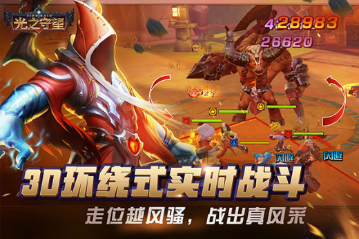 ��֮�����ٷ�����