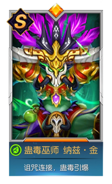 光之守望折扣平台版