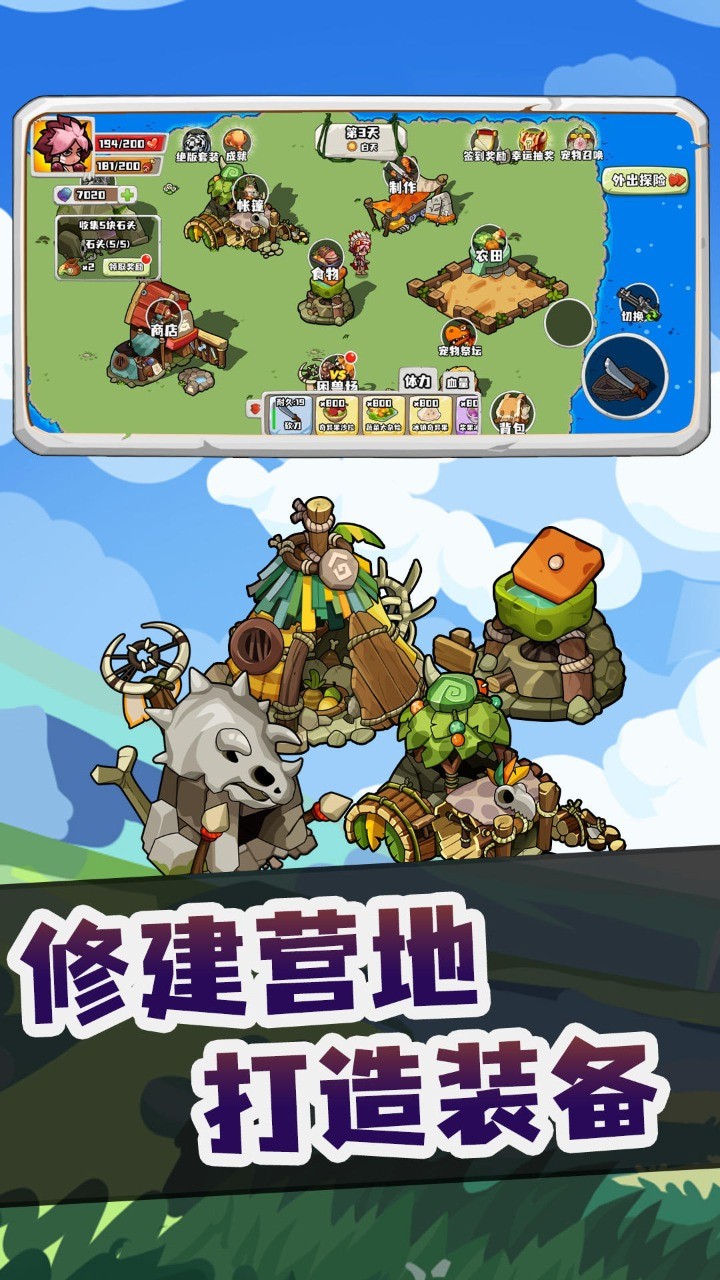 ����������ս�ڹ�����������