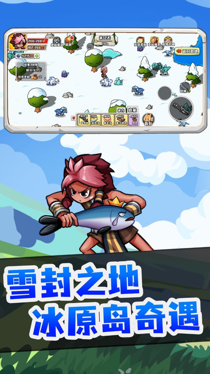 ����������ս�ڹ�����������