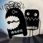 ��õ�����Ϸ����