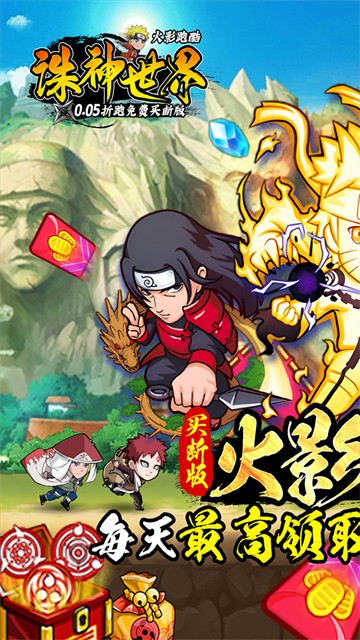 ���������Ӱ�ܿ�����