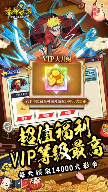 ���������Ӱ�ܿ�����