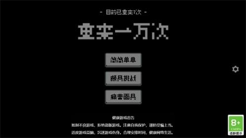 ����һ���