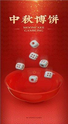 ���ﲩ����Ϸ����