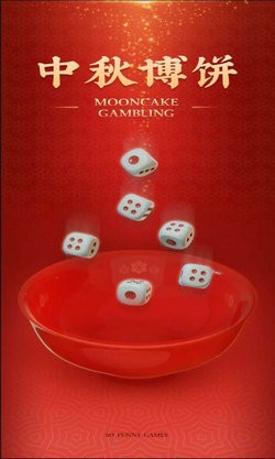 ���ﲩ����Ϸ����