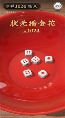 ���ﲩ����Ϸ����