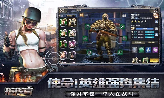 ָ�ӹ����޽�Ұ���Ϸ����