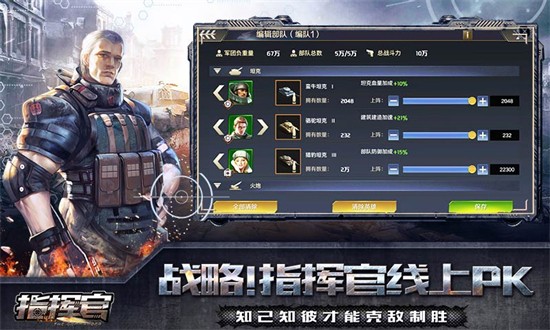 ָ�ӹ����޽�Ұ���Ϸ����