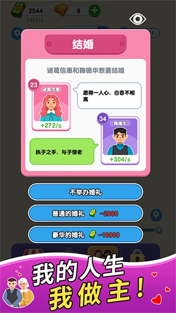 ֽ�������ڹ������ذ�װ���°�