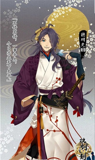 ִ��֮����ɫ������