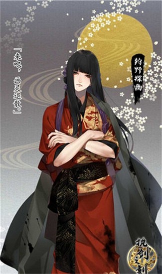 ִ��֮����ɫ������