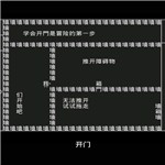 ֪ʶ����������Ϸ