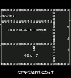 ֪ʶ����������Ϸ����