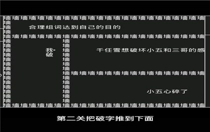 ֪ʶ����������Ϸ����