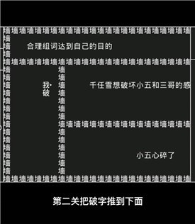 ֪ʶ����������Ϸ����