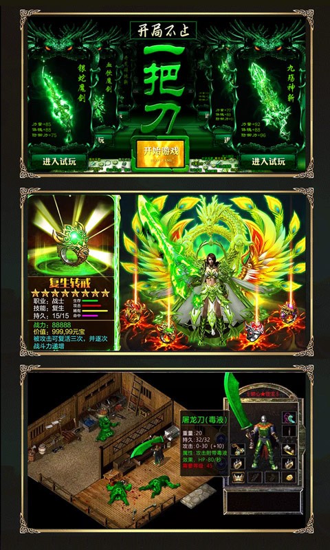 ս���ҵ0.05�۰�