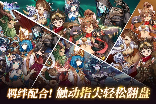 ���л�����ΰ�