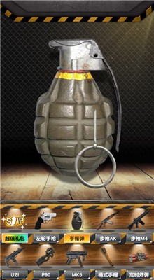 ��ʵ����ģ������ɫ�����ش����Ͳ