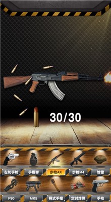 ��ʵ����ģ������������