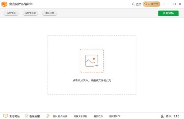 ��ʵ����ģ����������Ϸ����