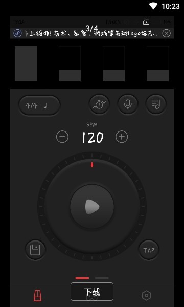 �Ҳ��ð�հ�׿��