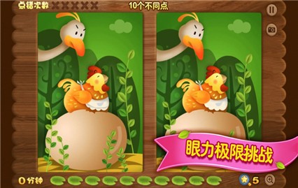 �Ҳ��ð����Ϸ����������