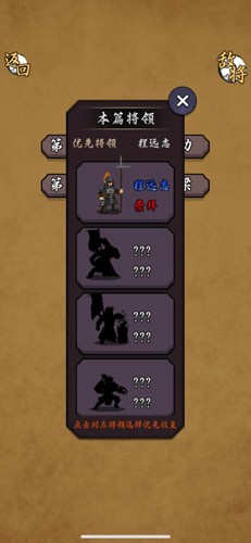 �н��������°�