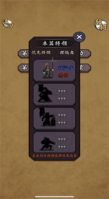 �н�������ɫ������