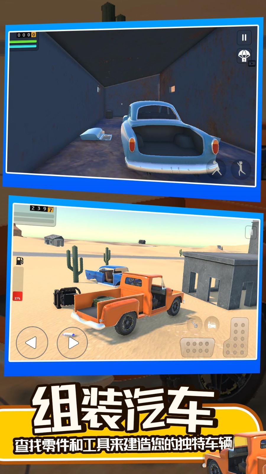 ��;���������������İ��޲���