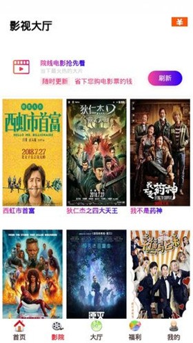 ��;������Ϸ�ֻ���ios